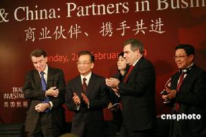 （圖）正月外交