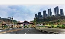 萬山[貴州萬山]