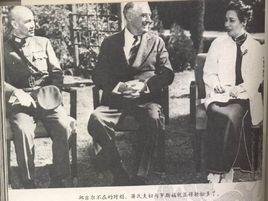 能言會道 能言會道