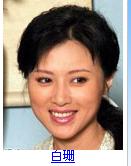 《悠悠寸草心》