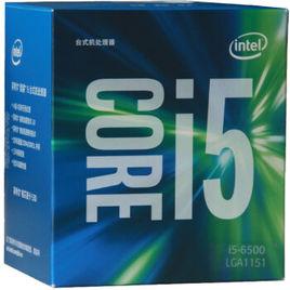英特爾Core i5-6500 英特爾Core i5-6500