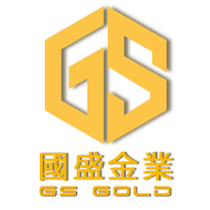國盛金業有限公司 國盛金業有限公司