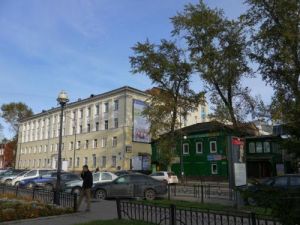 俄羅斯貝加爾國立經濟與法律大學 俄羅斯貝加爾國立經濟與法律大學