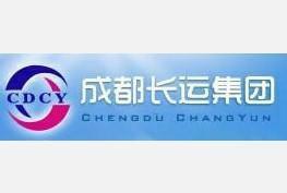 成都長運集團 成都長運集團