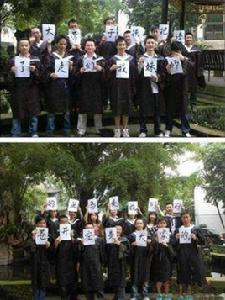 南昌大學中文系 南昌大學中文系