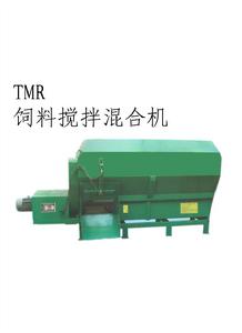 TMR飼料攪拌機 TMR飼料攪拌機