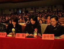 越迷爭鋒演唱大賽現場