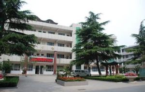 鋼苑中學 鋼苑中學