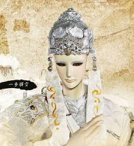 薩埵十二訣 薩埵十二訣