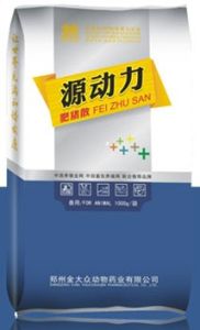 源動力催肥藥 源動力催肥藥