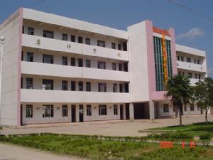 樅陽縣錢橋中學 樅陽縣錢橋中學