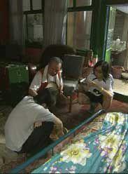 懸賞緝拿 懸賞緝拿