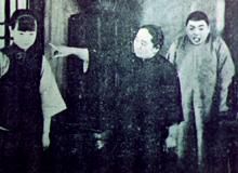 最後之良心 最後之良心