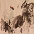 《王小漢來啦》