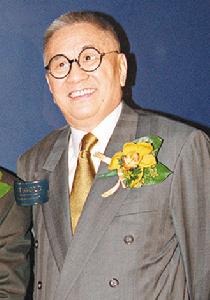 《我的中國心》