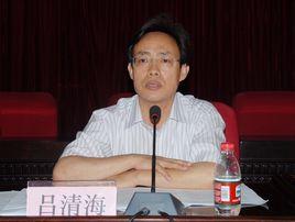 49天市長 49天市長