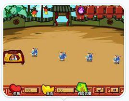 韋小寶七老婆2 韋小寶七老婆2