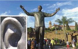 兔子簽名 兔子簽名