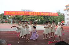 惠州七中活動掠影