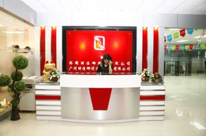 廣州麗佳娜皮具服飾有限公司 廣州麗佳娜皮具服飾有限公司