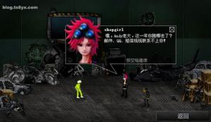 閃客快打3無敵版 閃客快打3無敵版