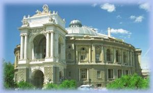 烏克蘭基輔國立經貿大學 烏克蘭基輔國立經貿大學