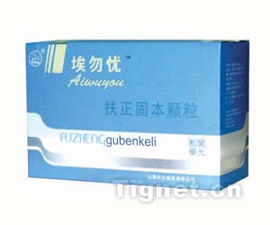 扶正固本顆粒[扶正固本顆粒]