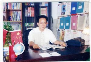 南塘五峰中學 南塘五峰中學