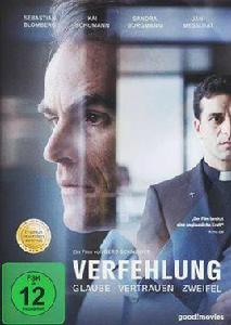 有罪[德國電影]