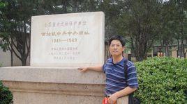 張勝廣[滄州師範學院教授]