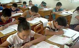 書法培訓 書法培訓