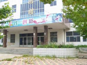 重坊中學 重坊中學