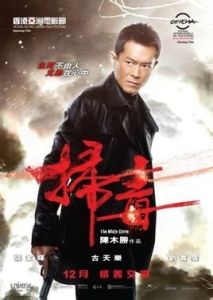 心照一生 心照一生