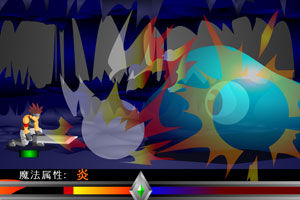 《月蝕之刃》 《月蝕之刃》