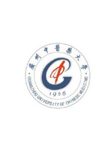 廣州中醫藥大學針灸推拿學院 廣州中醫藥大學針灸推拿學院