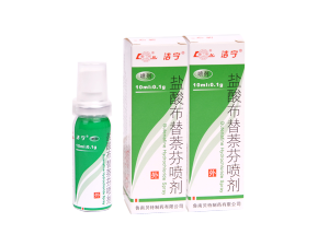 潔寧鹽酸布替萘芬搽劑