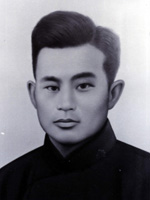 徐韶善烈士 徐韶善烈士