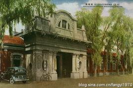 長春道台府展覽館 長春道台府展覽館