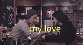 my love[TVB劇集《僵》插曲]