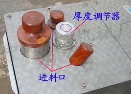 丹參切片機 丹參切片機