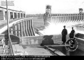 第聶伯水電站 第聶伯水電站