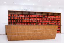 廣州市泰森年豐布業有限公司