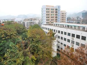 遵義醫學院