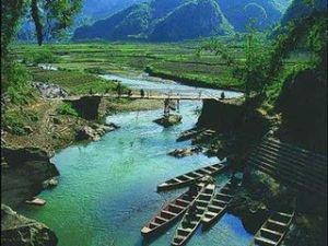 老山風景名勝區 老山風景名勝區