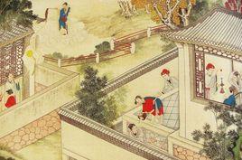 毒設相思局 毒設相思局