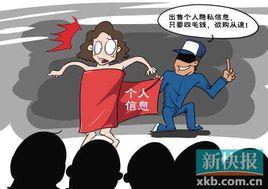 單號買賣 單號買賣