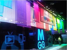 特藝集團 特藝集團