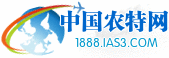 中國農特網 中國農特網