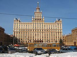 俄羅斯烏拉爾國立礦業地質大學 俄羅斯烏拉爾國立礦業地質大學