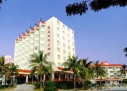 海南三亞南中國酒店 海南三亞南中國酒店